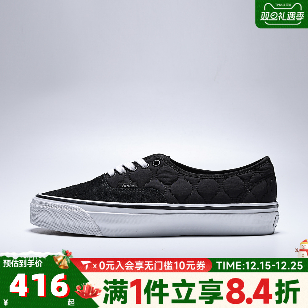VANS范斯中性Authentic Reissue 44CL运动休闲鞋VN000EBUCJK