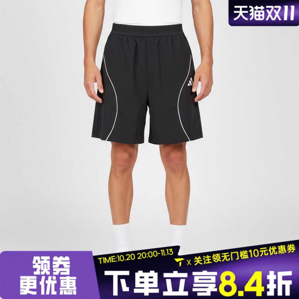 adidas阿迪达斯男大童宽松舒适百搭训练健身运动休闲短裤KY7493
