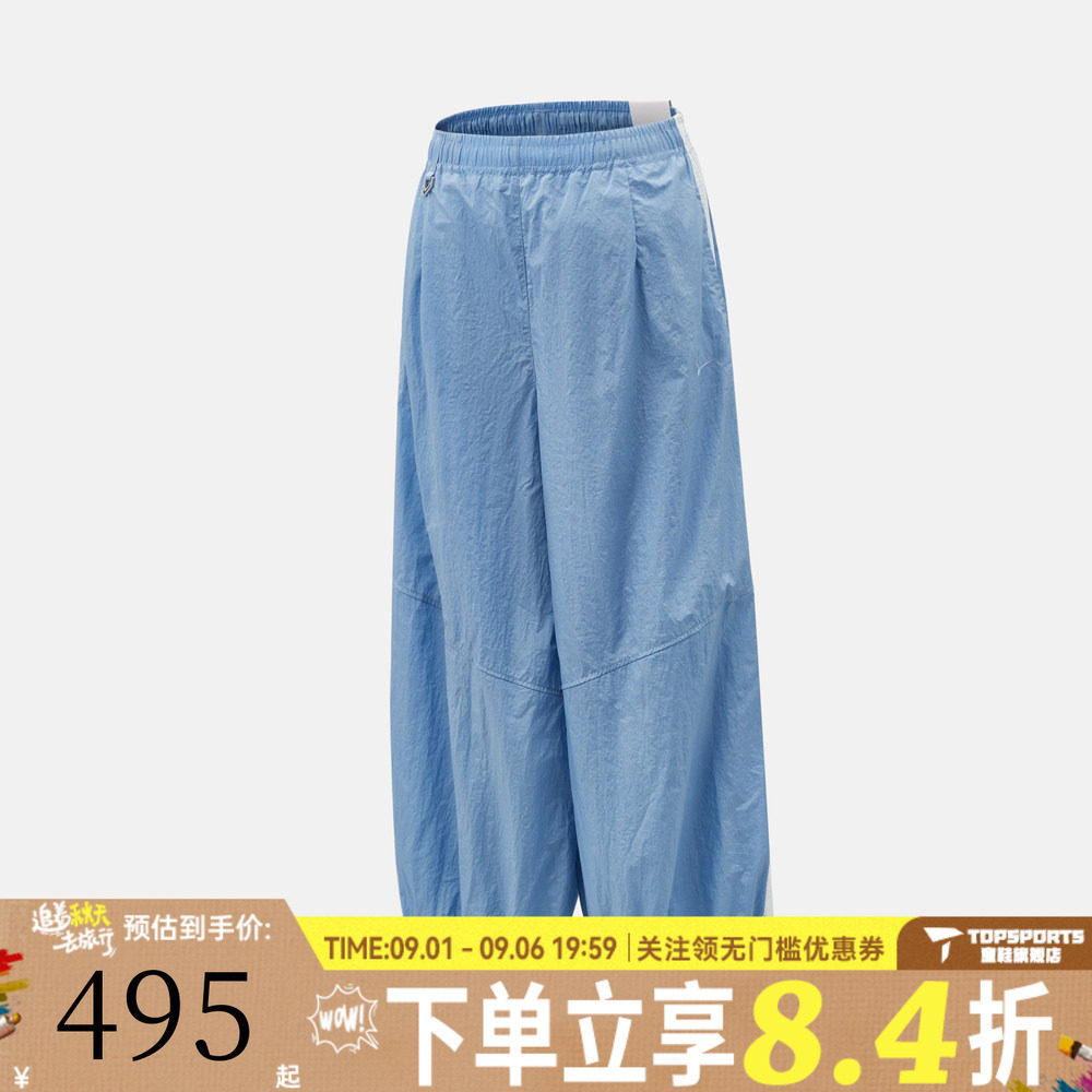 滔搏NIKE耐克女子AS BALLOON TRACK PANT运动休闲长裤IM8168-486