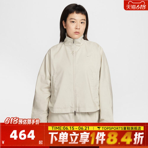 滔搏NIKE耐克女子AS W NSW PG WVN运动健身夹克外套IF5452-072