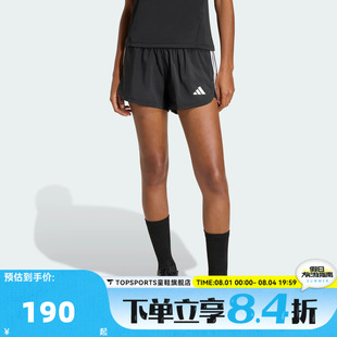 滔搏adidas阿迪达斯女子健身跑步舒适百搭运动休闲短裤KD9742