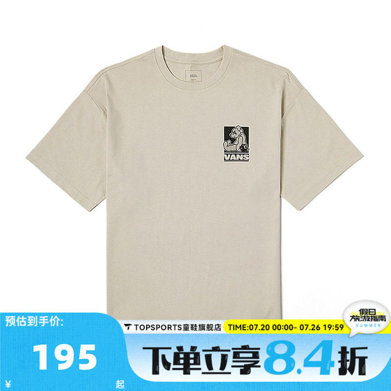 滔搏VANS范斯男子BEAR GFX SS TEE运动休闲短袖T恤VN000NMD2N1