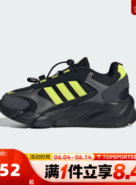adidas阿迪达斯男小童CRAZYCHAOS复古网面运动休闲运动鞋KJ8740