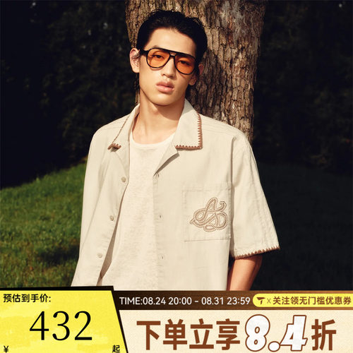 adidas阿迪达斯三叶草男子运动休闲短袖衬衫KW8185