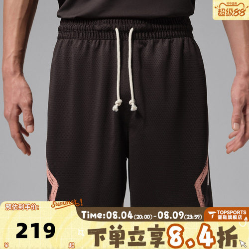 NIKE耐克男子AS J DF SPRT DMND SHORT DD运动休闲短裤IU5503-220