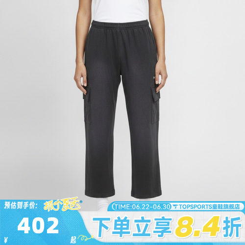 NIKE耐克女子AS W NSW PHNX CARGO PANTS运动休闲长裤IW1199-060