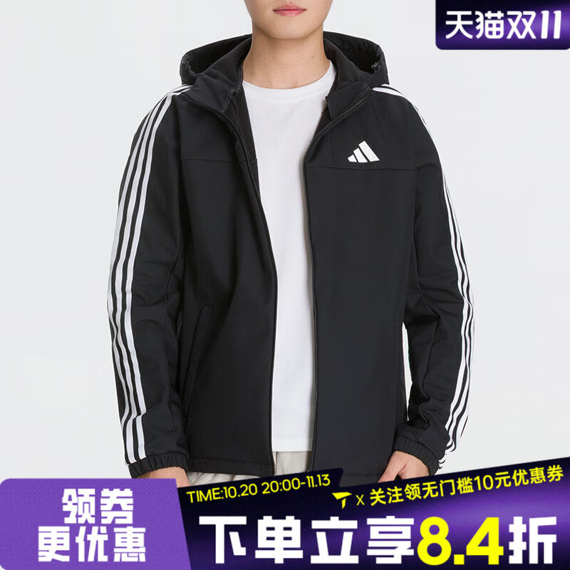 滔搏adidas阿迪达斯男子三条纹连帽运动休闲夹克外套KX9149