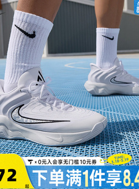 NIKE耐克男子GIANNIS IMMORTALITY 4 EP运动训练篮球鞋FQ3681-100