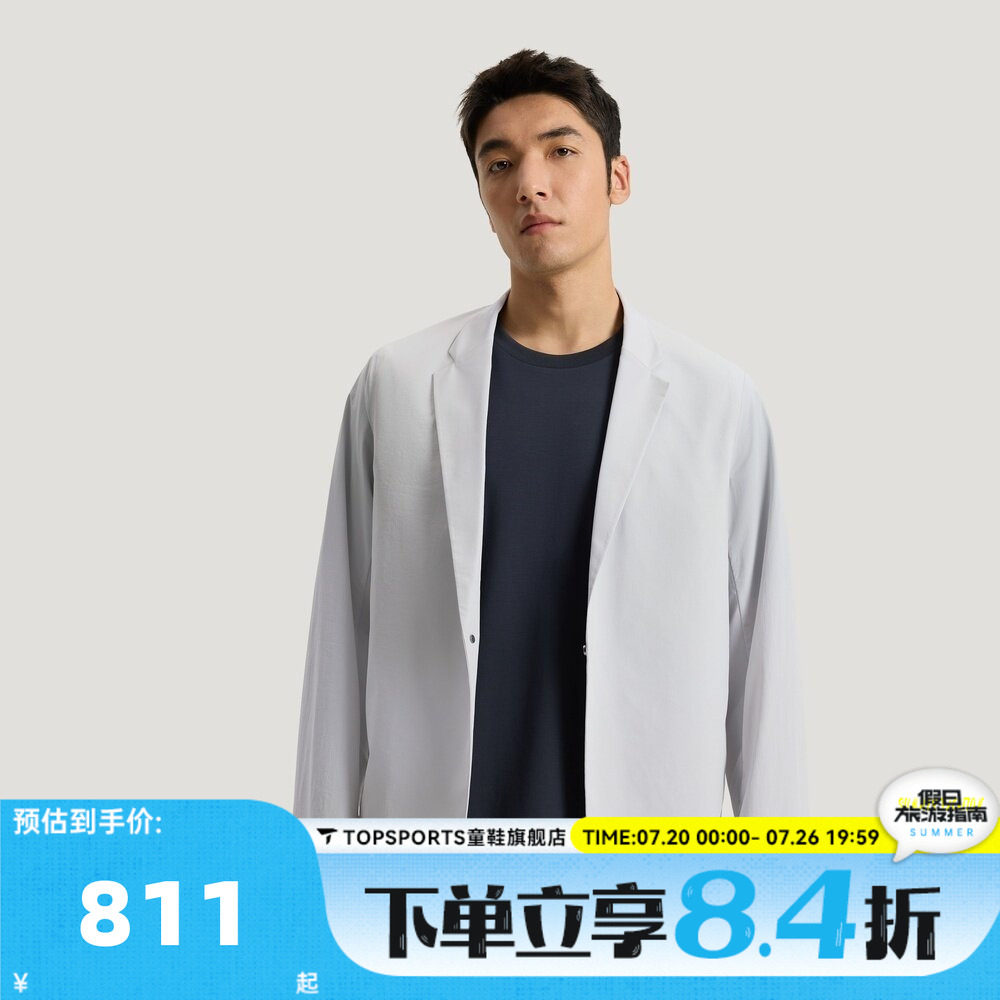 滔搏adidas阿迪达斯男子WUZONG TONG BLZ运动健身夹克外套KG0849