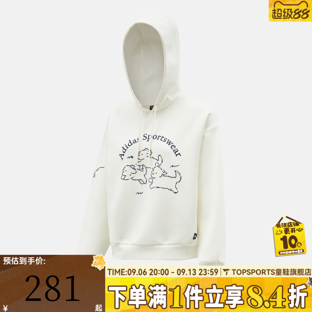 滔搏adidas阿迪达斯女子POP ART HD运动休闲套头衫卫衣KB7223