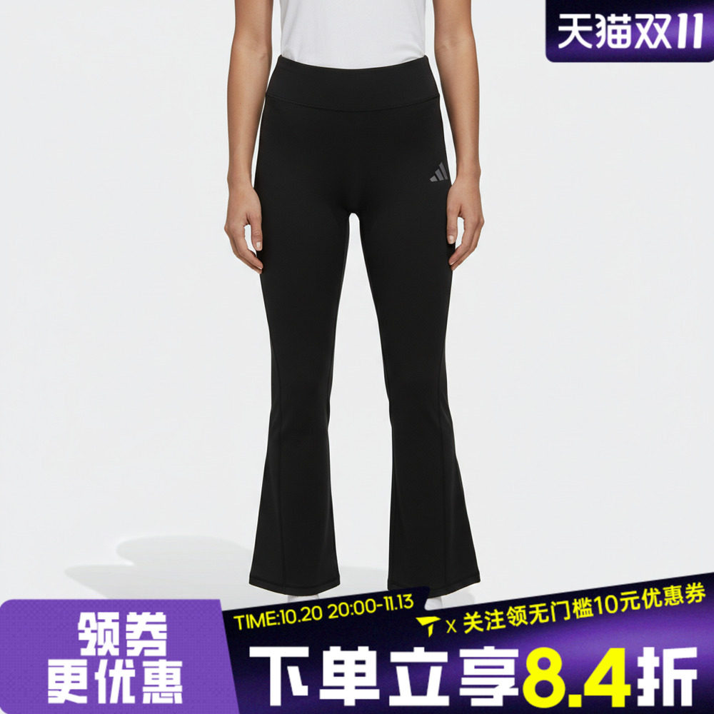 adidas阿迪达斯女大童JG PE KN PANTS运动休闲长裤KS5991