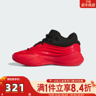 adidas阿迪达斯男大童利拉德DAME JP8639 X运动训练篮球鞋