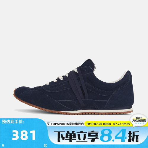 VANS范斯男女LX SLP Trainer运动休闲鞋VN000Z06JDU