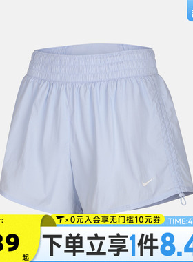 NIKE耐克女子AS ONE DF HR 5IN SHORT A运动休闲短裤IB9227-412