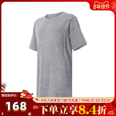 NIKE耐克男大童HADDAD空白TEE针织运动短袖T恤82311ST371-GEH