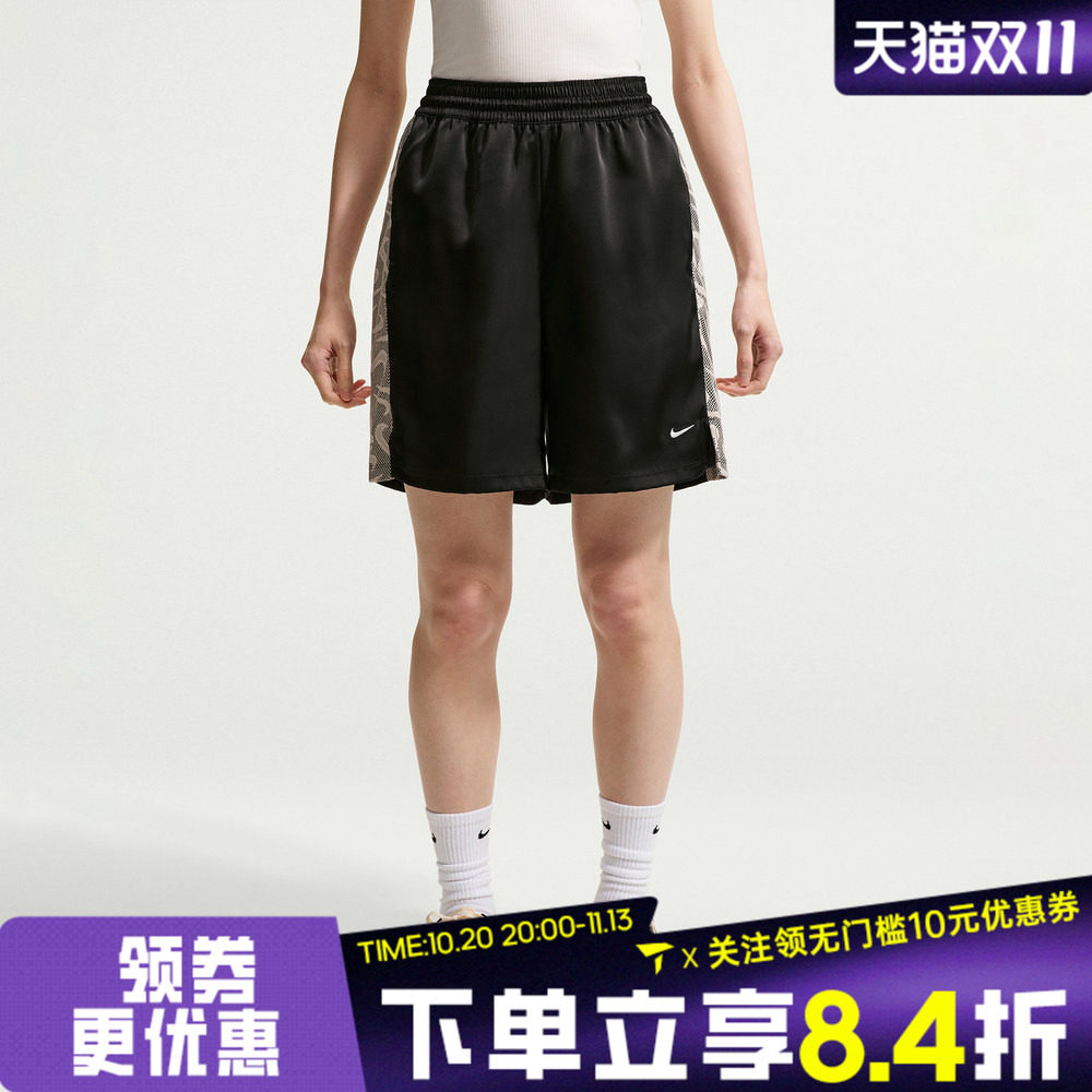 滔搏NIKE耐克女子AS CHILLVN LACE SHORT运动休闲短裤IM8386-010