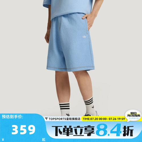 滔搏adidas阿迪达斯三叶草男子M KNIT SHORTS运动休闲短裤LE9684