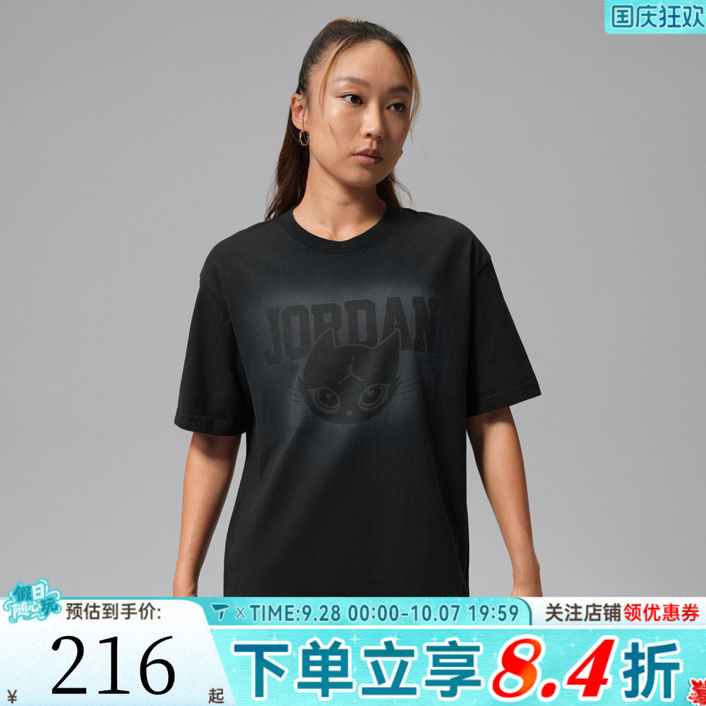 滔搏NIKE耐克女子复古图案印花圆领运动休闲短袖T恤IW7672-010