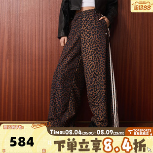 滔搏adidas阿迪达斯三叶草女子FB OS TP运动休闲长裤JW7302