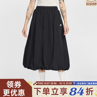 滔搏NIKE耐克女子AS W NSW WR SKIRT运动休闲半身裙IM7451-011