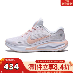 FJ7765 NIKE RUN运动训练跑步鞋 114 JOURNEY NIKE耐克女鞋
