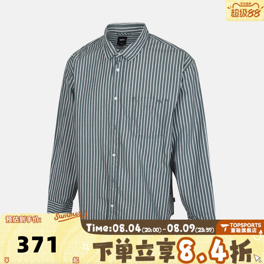 滔搏VANS范斯男子运动休闲长袖衬衫VN000T76FRJ