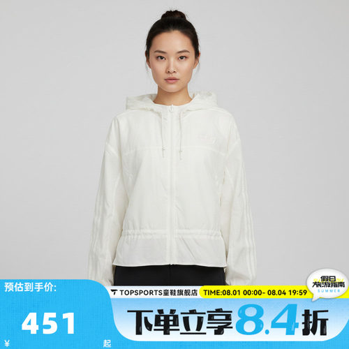 adidas阿迪达斯三叶草女子三条纹运动休闲连帽夹克薄外套KS2875