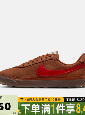 NIKE耐克男子ASTROGRABBER QS运动休闲鞋IO9281-201