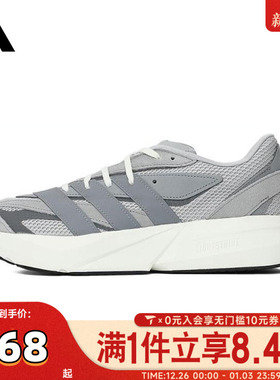 adidas阿迪达斯男子LIGHTBLAZESPW FTW-运动训练跑步鞋IH8607