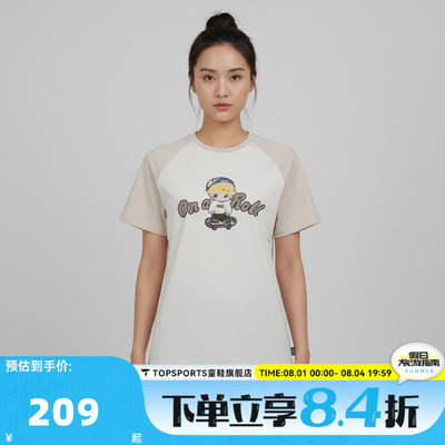 滔搏VANS范斯女子AP DIMOO SS TEE运动休闲短袖T恤VN000ZT2FS8
