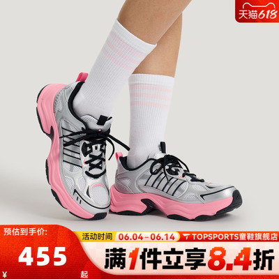 adidas阿迪达斯女子XLG FIN PULSESPW运动休闲鞋KK1783