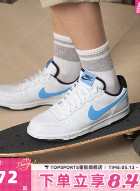 NIKE耐克男子BIG NIKE LOW低帮复古运动休闲鞋板鞋355152-107