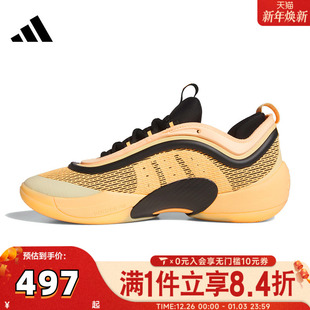 JI1549 6运动训练篮球鞋 adidas阿迪达斯中性D.O.N. ISSUE