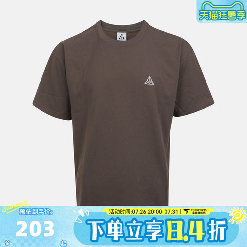 滔搏NIKE耐克男子AS M NRG ACG SS LBR运动休闲短袖T恤DC5357-004