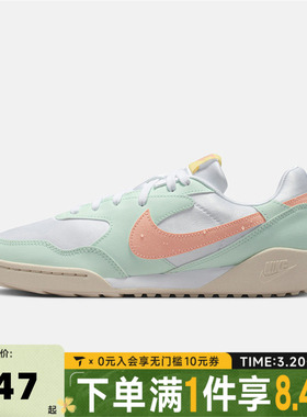 NIKE耐克女子W NIKE TERRA MANTA运动休闲鞋IR8209-181