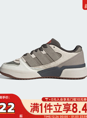 adidas阿迪三叶草中性FORUM2000运动休闲鞋运动休闲鞋JP9212