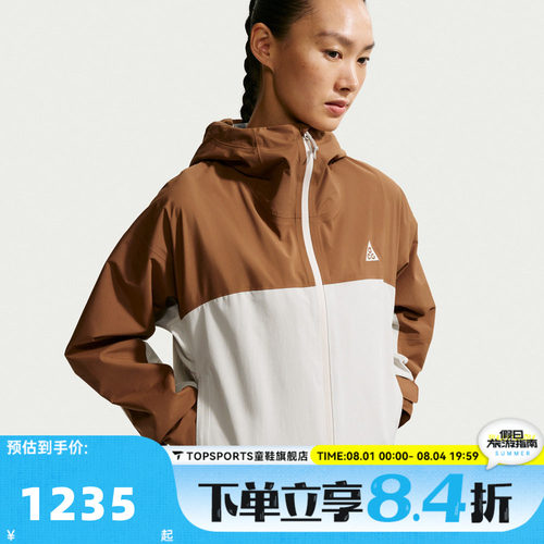NIKE耐克女子AS ACG SFADV MORPHO RAIN JKT夹克外套HJ0247-281
