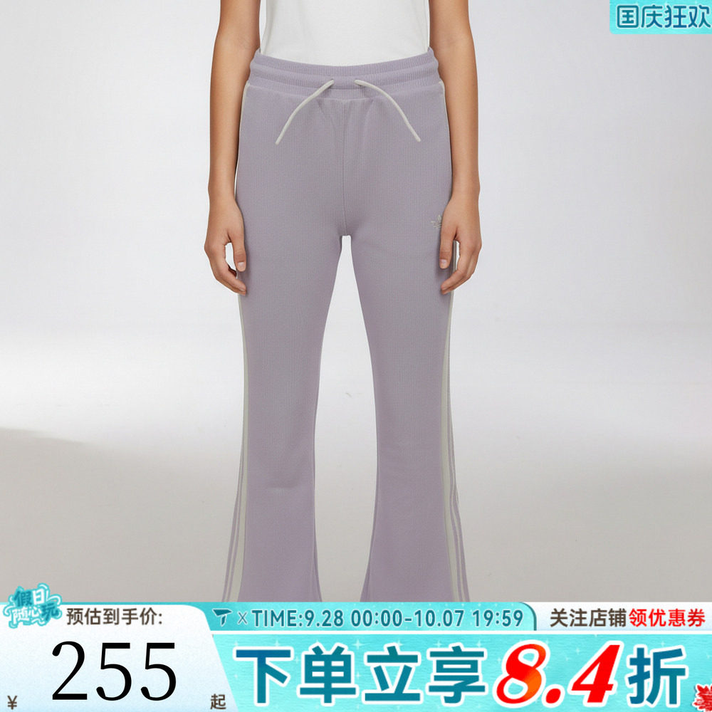 adidas阿迪达斯三叶草女大童JG KN TP运动休闲三条纹长裤KX7614