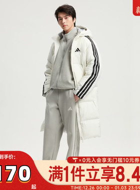 adidas阿迪达斯男子3S L DOWN JKT运动休闲羽绒服KC2497
