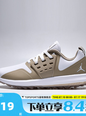 NIKE耐克男子JORDAN GRIND GOLF运动休闲鞋AR0503-104