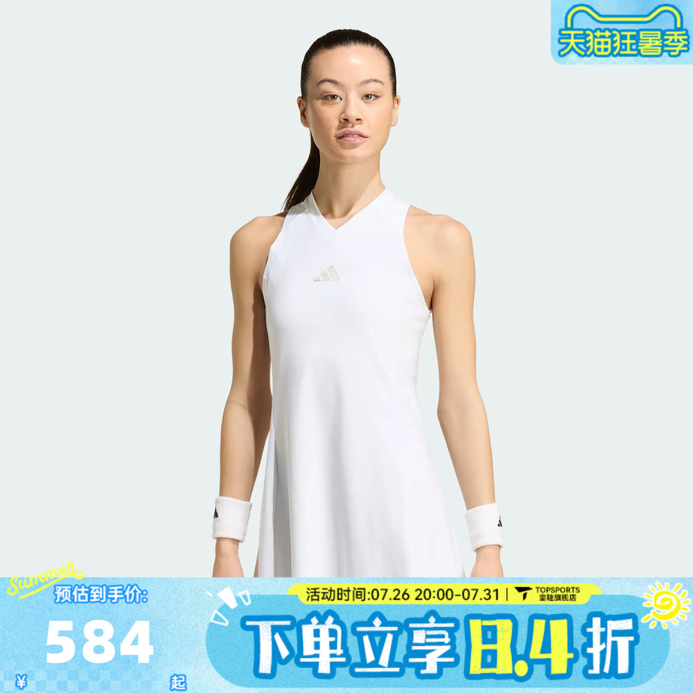 滔搏adidas阿迪达斯DRESS PRO秋女子运动休闲连衣裙KH1116