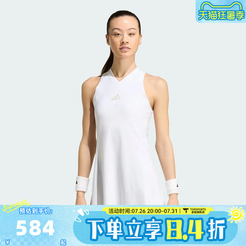滔搏adidas阿迪达斯DRESS PRO秋女子运动休闲连衣裙KH1116