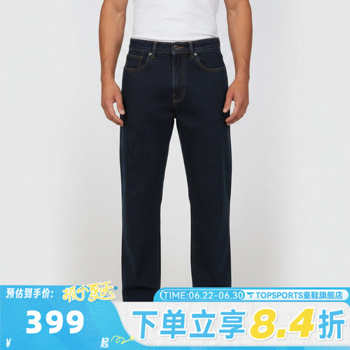 VANS范斯男子Check-5 Loose Denim Pant运动休闲长裤VN000PH6DRR