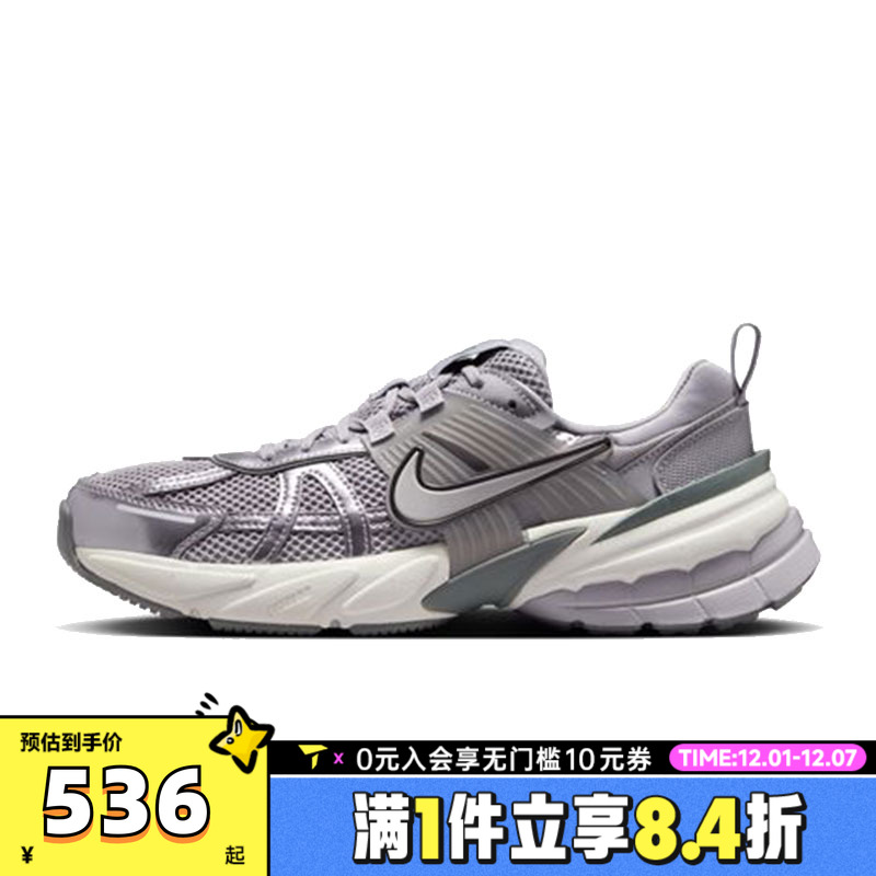 NIKE耐克女子W NIKE V2K RUN运动休闲鞋FD0736-008