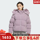 adidas阿迪达斯三叶草女子运动休闲保暖可拆卸衣袖 羽绒外套KS8499