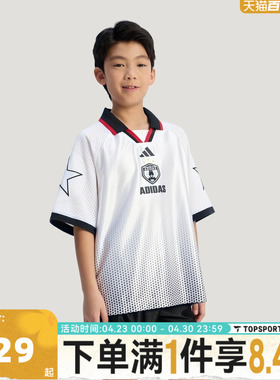 adidas阿迪达斯男大童JK SS POLO运动休闲短袖T恤KG7833