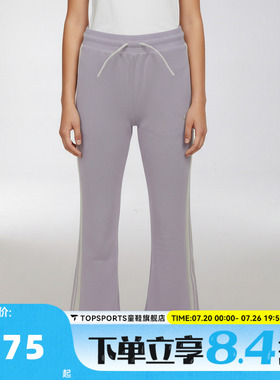 adidas阿迪达斯三叶草女大童JG KN TP运动休闲三条纹长裤KX7614