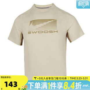 TOP LOVE运动短袖 229 NIKE耐克大童DF T恤HJ3743 MULTI