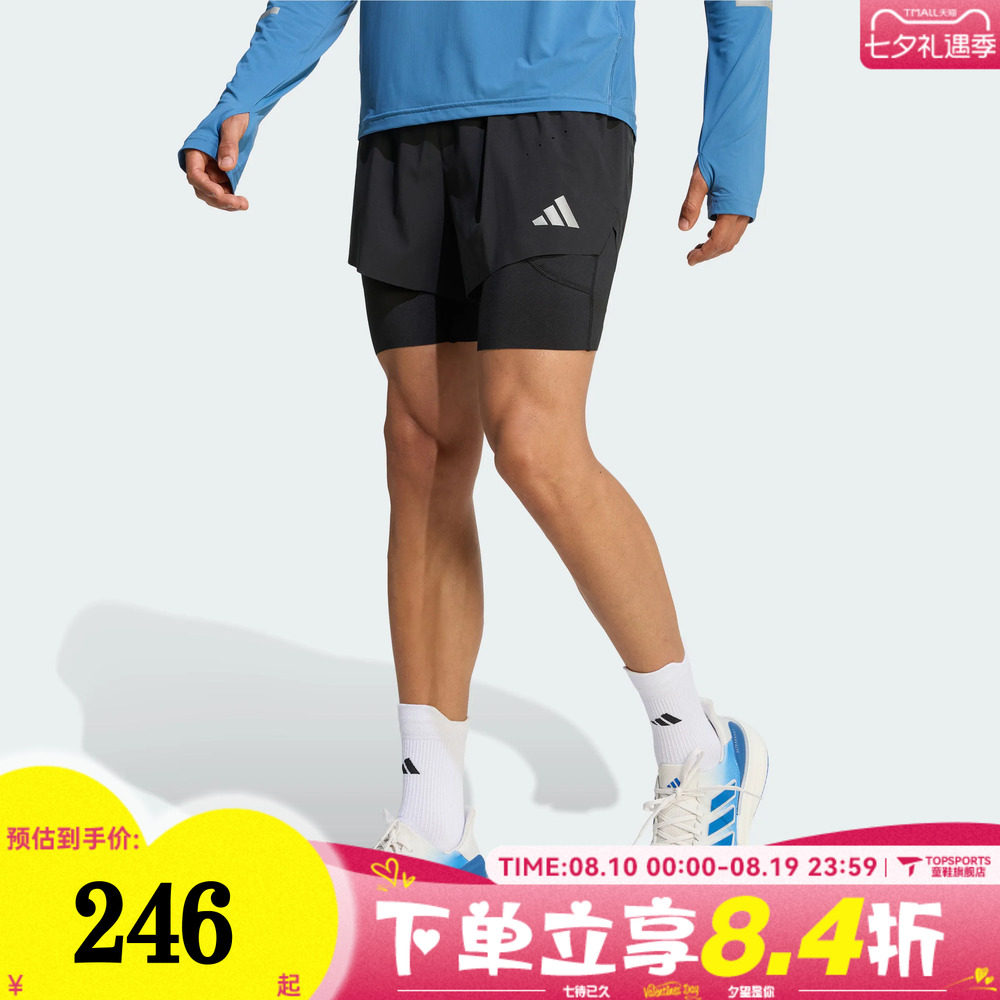 滔搏adidas阿迪达斯男子adi365 2in1 M运动休闲短裤KE8215