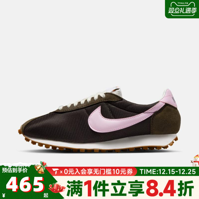 滔搏NIKE耐克女子W LD-1000经典低帮运动复古休闲鞋HF3227-200